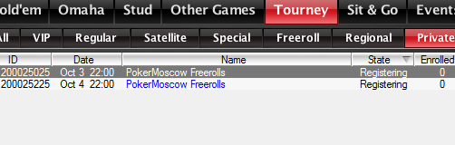 ��������� ���� ����� PokerMoscow � � ��� ��������!