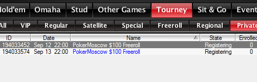 ������� ��� ����������� PokerMoscow.ru � � ��� ��������!