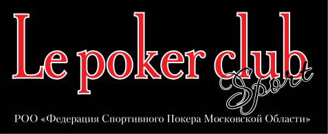 lepokerclub.jpg
