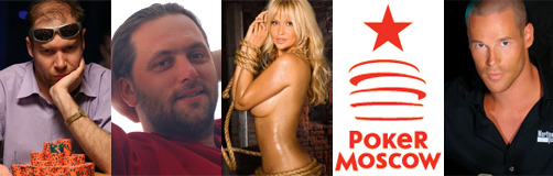 �������� ������� �� PokerMoscow