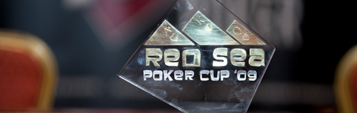 ����� �������� Red Sea Cup � ����-���-�����