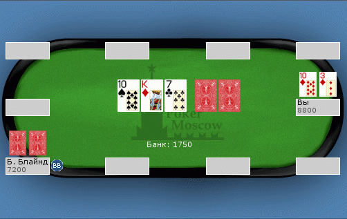 14-03-08_20-02-45.gif