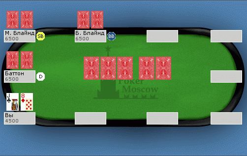 23-07-07_20-54-31.gif