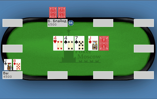 23-07-07_20-56-15.gif