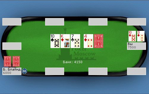 turn1403.gif