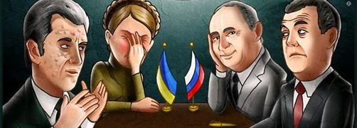 ����� �� ����: ������� ���������� ���������� ����