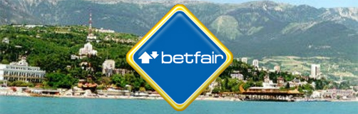 Betfair Poker Live! � ����� ���������� � ���� 
