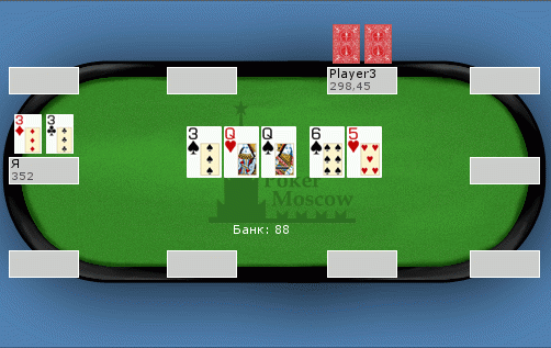 09-03-08_12-48-11.gif