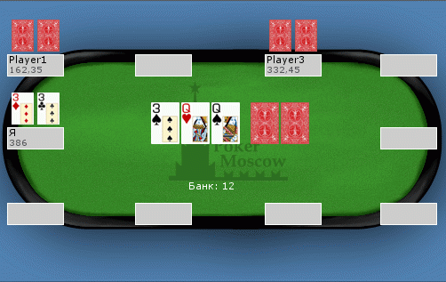 09-03-08_12-49-59.gif