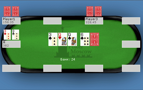 09-03-08_12-50-43.gif