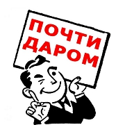 Эксклюзивные сателлиты на SCOOP, $3192 добавлено! Эксклюзивные сателлиты на SCOOP, $3192 добавлено!
