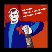 Обзор форума за неделю Обзор форума за неделю