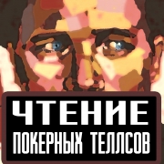 Видео-курс Видео-курс