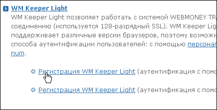 �������� ������ ������������