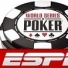 Финальный стол WSOP будет транслироваться почти впрямую, с показом закрытых карт Финальный стол WSOP будет транслироваться почти впрямую, с показом закрытых карт