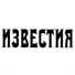 «Спортивный покер готов занять место борьбы на Олимпиаде-2020» «Спортивный покер готов занять место борьбы на Олимпиаде-2020»