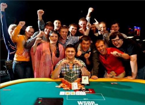 lykov_wsop2011.jpg