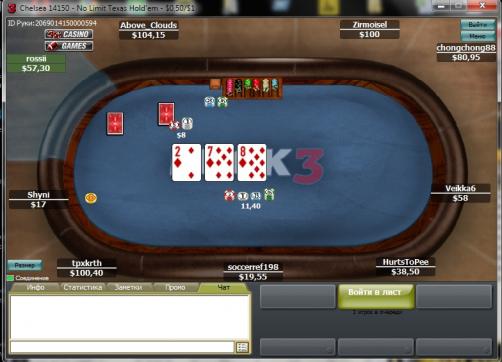 tableluck3.jpg