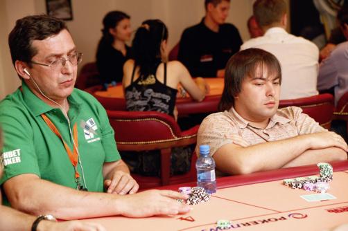 Le Poker Club