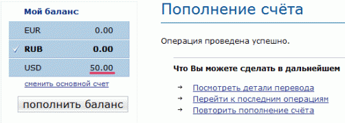 ������ �� moneta.ru ��������