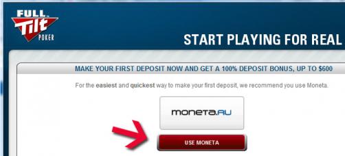 ������� �USE MONETA�
