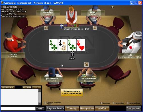 ���� Leon Poker