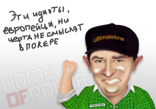 502.502.http___www.homeofpoker.ru_images_news_daily_phil-helmuth-funny-oct-2011.jpg