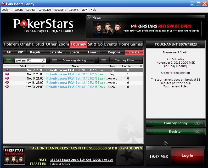 Take away вывеска. Justin timberlake logo. Логотип justin timberlake. Неоновая вывеска скупка. Incognita 19.