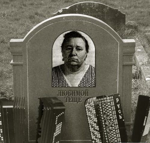 ma.jpg