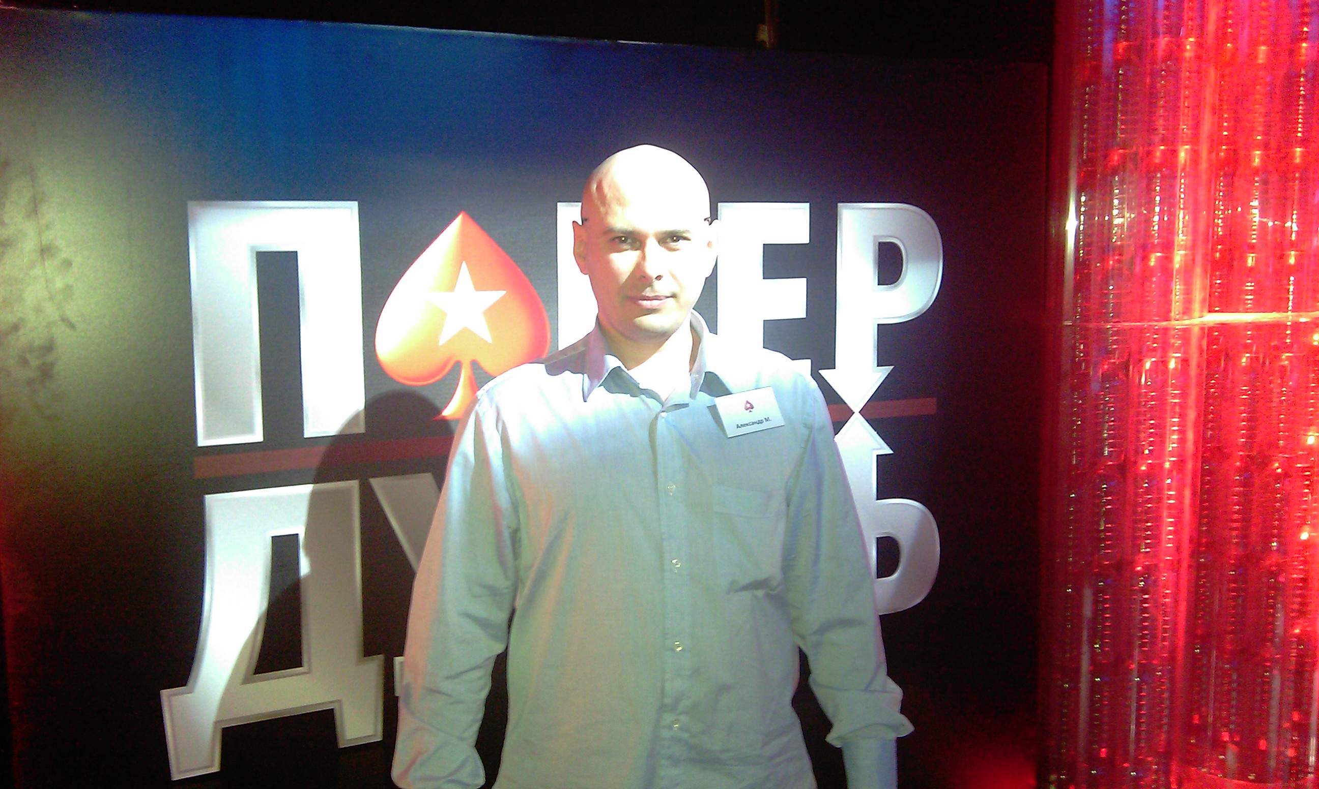 PokerMoscow: пьяный календарь в июле — «Покер в Москве»