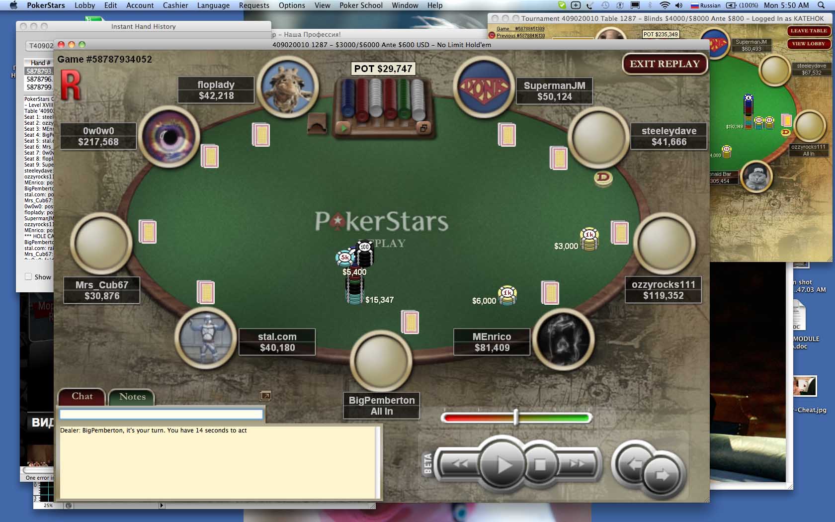 Игра старс 2. Фото игра на миллион. Pokerstars instant Play. Меня игры шашки. Интеллектуальные электронные игры на 1000000 миллион.