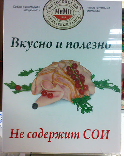 ggrrhrthrthrt.jpg