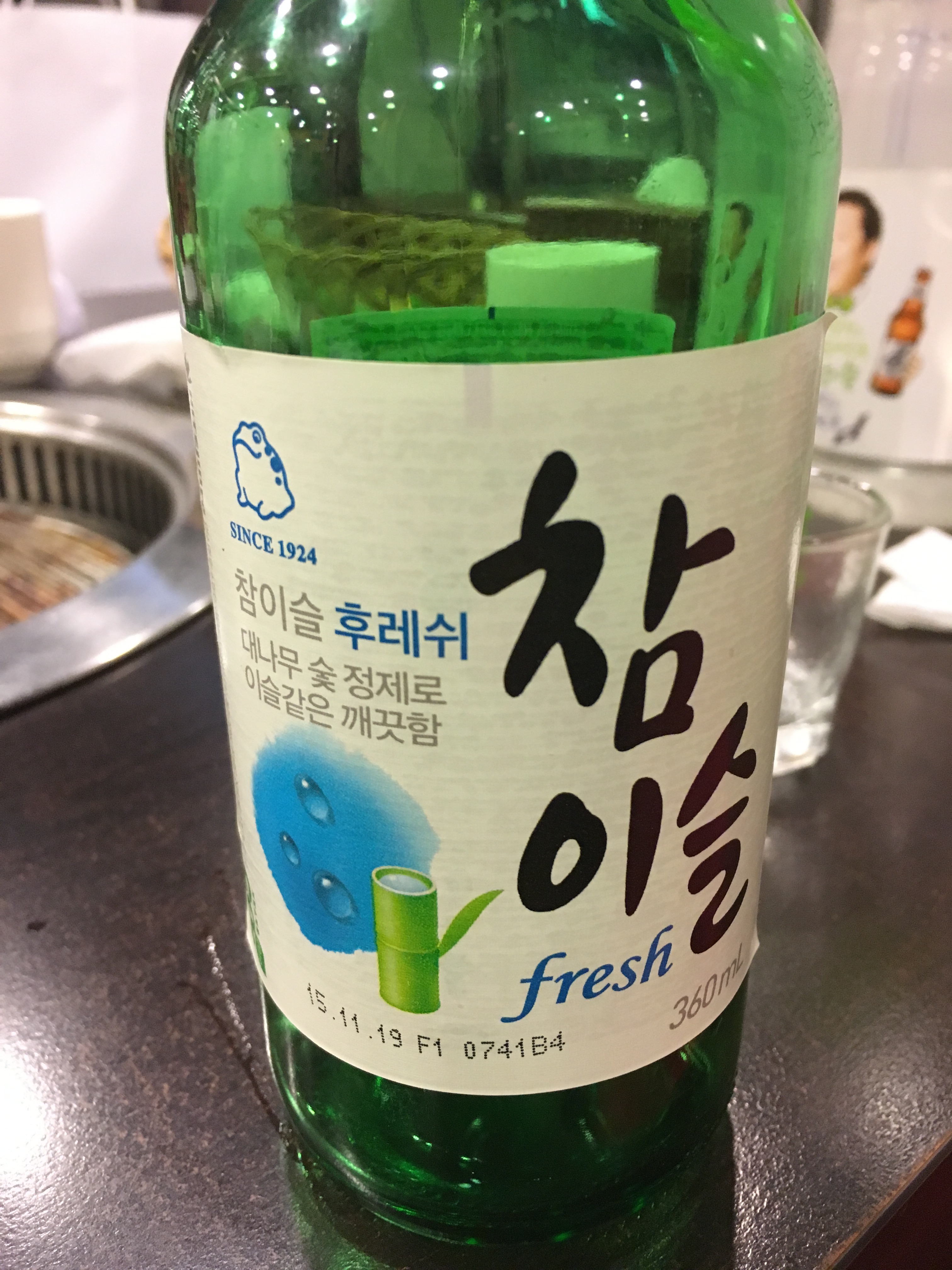 Где Купить Соджу В Челябинске