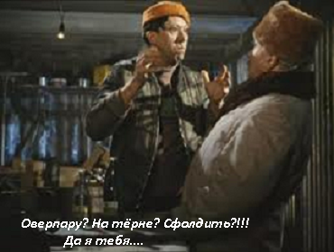 pollitra_vdrebezgi_01.png