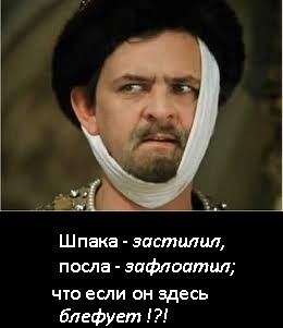 smutn_somnen.png