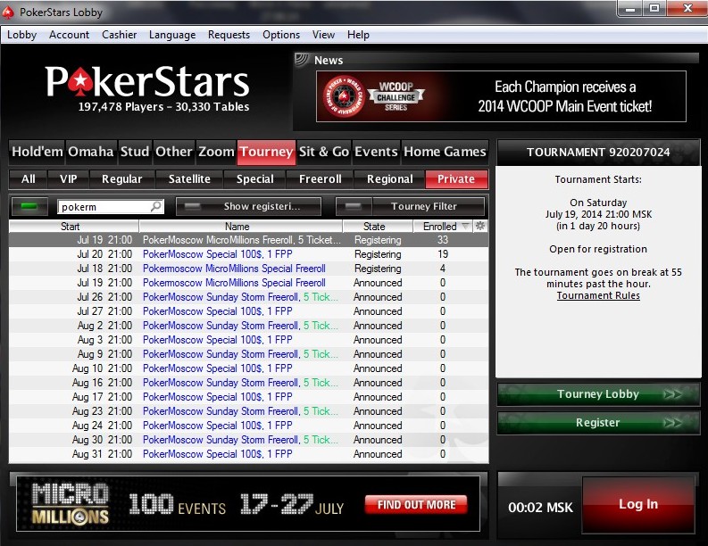 Iniciar sesion pokerstars