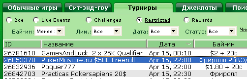 pacific_poker_500_14_04.jpg
