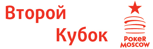 �� �������� ������ ����� PokerMoscow 