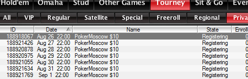������ ���������� ��� ����� PokerMoscow � 26 �������!