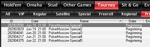 �� $1 - �� ������ � �������� ������ $1 000 000! ����������� ����� ��� ������� PokerMoscow!