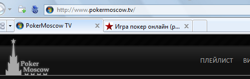 PokerMoscow.TV: �������� ������������ �� �������� PokerMoscow