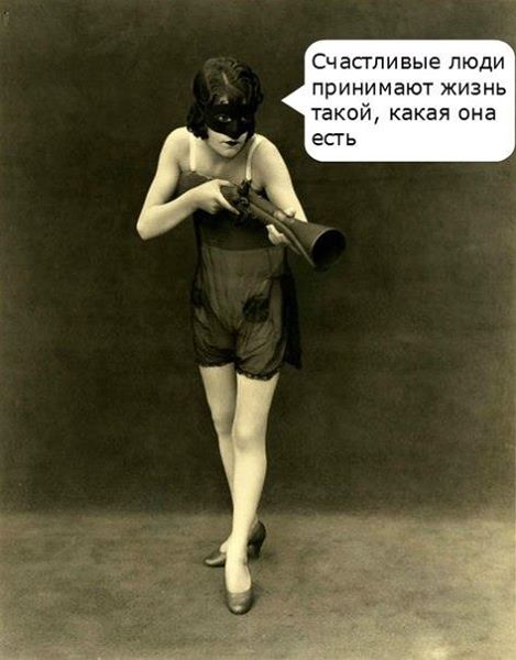 Ana Didovic