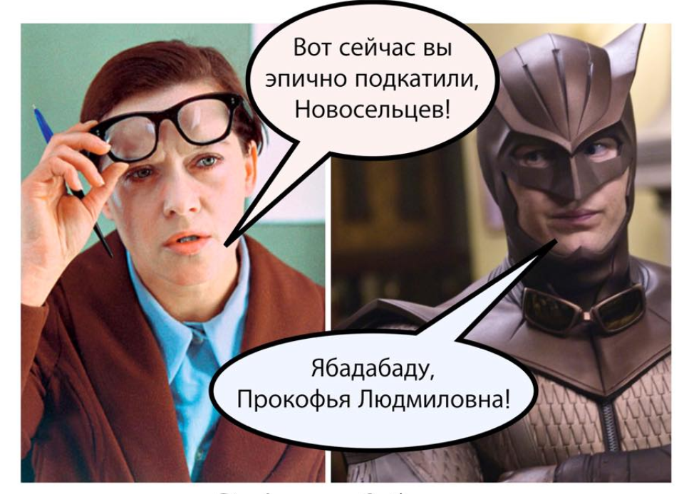 Личное дело новосельцева анатолия ефремовича