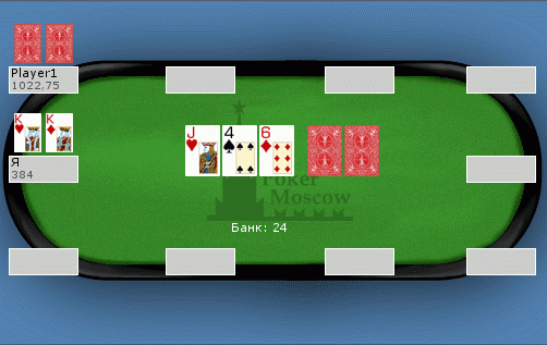 09-03-08_12-42-14.gif