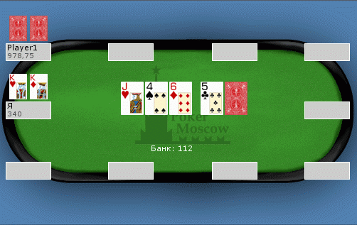 09-03-08_12-42-59.gif