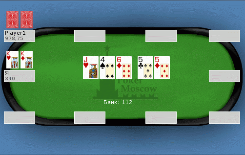 09-03-08_12-59-28.gif