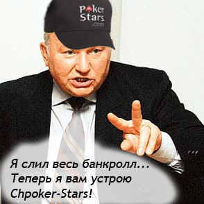 lugok_slil.jpg