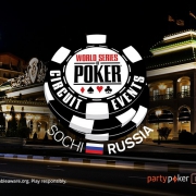 WSOP-C Russia:  19-30  2018.  240,000,000 