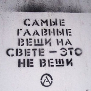 ����� ������� ���� �� ����� - ��� �� ����