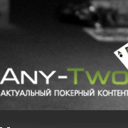 Book your book! Бесплатный розыгрыш покерной литературы в специальных турнирах Book your book! Бесплатный розыгрыш покерной литературы в специальных турнирах